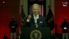 លោក Biden ផ្តោតលើ «ព្រលឹង​ជាតិ» នៅ​ក្នុង​សុន្ទរកថា​ផ្សាញ​នៅ​ម៉ោង​មាស