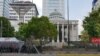 Kantor Mahkamah Konstitusi di Jakarta. (VOA/Fathiyah)