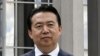 China Pecat Mantan Presiden Interpol dari Jabatan Pemerintahan dan Partai