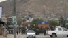Serangan Terpisah di Afghanistan, 14 Warga Sipil Tewas