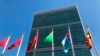 Un cas de coronavirus signalé au siège de l'ONU