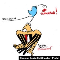 Tamarrod