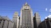 Москва глубоко разочарована новым законом США о санкциях