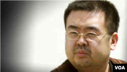 Kim Jung Nam wan shugaban Kariya ta Arewa