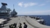 Latihan militer NATO di lepas pantai Portugal tahun lalu (foto: ilustrasi)