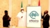 Shugaban Najeriya Muhammadu Buhari da Mataimakinsa tare da gwamnan babban bankin Najeriya. 