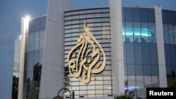 Jengo la makao makuu ya Al Jazeera, Doha, Qatar