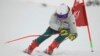 Kiana Kryeziu, saat berlatih di Arxhena Ski Center, Kosovo, 22 Januari 2022. (AP/Visar Kryeziu)