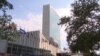 Security and Protesters Warming Up for United Nations General Assembly