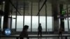 Une patinoire au 100e étage d'un gratte-ciel de New York