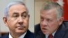 PM Israel Benjamin Netanyahu melakukan kunjungan dadakan ke Yordania untuk menemui Raja Abdullah II, Selasa 24/1 (foto: dok). 