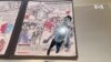 Augmented Reality Books