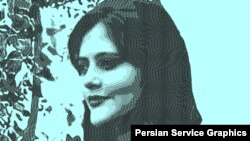 مهسا امینی