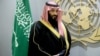 Le prince héritier d'Arabie saoudite, Mohammed Ben Salmane, le 28 mars 2019. 