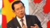 Watchdog Condemns Cambodia for Revoking Media Licenses 