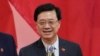 Orang Nomor 2 Hong Kong Mundur, Diperkirakan akan Jadi Pemimpin Berikutnya