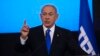FILE - Benjamin Netanyahu speaks in Jerusalem on Nov. 2, 2022. 