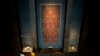For World Cup Visitors, A Peek Into Islamic Art, Heritage 