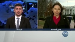 Японія і США обговорюють спільну підтримку України. Відео 