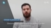 "Ako nema garanta primene, sporazum može brzo da padne u vodu"
