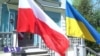 რეგიონი რუსული საფრთხის ქვეშ და აშშ-პოლონეთის ურთიერთობები
