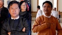 သေဒဏ်ချမှတ်တဲ့ စစ်ကောင်စီလုပ်ရပ် နိုင်ငံတကာရာဇဝတ်မှု မြောက်နိုင် (IIMM)
