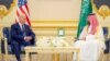 Perbaharui Hubungan dengan Saudi, Biden Dukung Keamanan Israel dari Ancaman Iran 