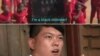 FILE - Screen shots of the BBC Investigative program showing Malawi children and a Chinese national Lu Ke.