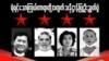 ကိုဂျင်မီ ကိုဖြိုးဇေယျာသော်တို့ ၄ ဦးအတွက် နယူးယောက်က ဆန္ဒပြပွဲကြော်ညာ