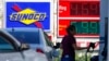 US Consumer Prices Surged 9.1% in June 