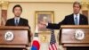 AS: Ancaman Korea Utara Tak Dapat Diterima