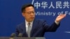Juru Bicara Kementerian Luar Negeri China Zhao Lijian memberi isyarat saat konferensi pers di kantor Kementerian Luar Negeri, Rabu, 6 April 2022, di Beijing. China (AP/Liu Zheng)