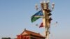 Mendagri Australia: China Sangat Mungkin Tempatkan Pasukan di Solomon
