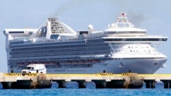 FILE - The Grand Princess arrives in the port of Mahaual, Mexico, March 26, 2007. The ship sits off the coast of California awaiting test kits for its crew and passengers.