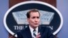 Juru bicara Pentagon, John Kirby 