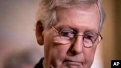 Lider republikanaca u Senatu Mitch McConnell