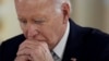 Kusoshin Jam’iyar Democrat Sun Goyi Bayan Janyewar Biden Daga Sake Takarar Shugaban Kasa