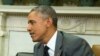 Barack Obama en Afrique cette semaine