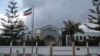 اتحادیه عرب از اقدام مراکش در قطع رابطه با ایران حمایت کرد