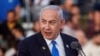 Praiministan Isra'ila Benjamin Netanyahu