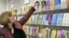 Hallmark Produces Greeting Cards for Jobless People