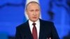 Putin Minta Badan Keamanan Rusia Perketat Pengamanan Informasi terkait Senjata Baru