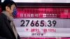 European Markets Mostly Higher Thursday