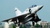 Appui aérien français à l'opération de la force de l'ONU à Bambari