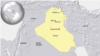 US, UN Condemn IS Killing of Iraqi Lawyer