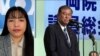 NY Asia Corner Thumbnail - 2