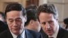 US, China Conclude Talks on Currency, Rights, Trade
