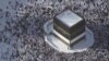 Mahajjata Miliyan 1 Daga Sassa Daban-daban Na Duniya Suka Taru A Birnin Makkah