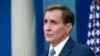 White House Downplays Terrorism Designation for Russia