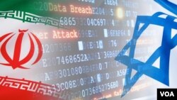 جنگ سایبری حکومت ایران علیه اسرائیل